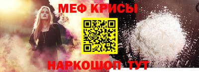 марки lsd Гай