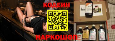 МДМА Гатчина