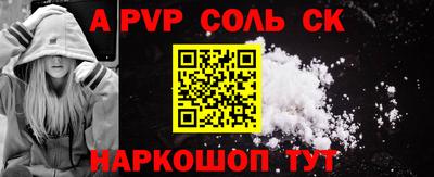 марки lsd Гагарин
