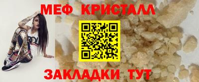 марки lsd Гагарин