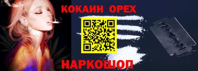 МДМА Гатчина