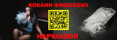 марки lsd Гай