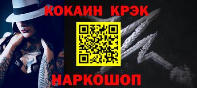 марки lsd Гай