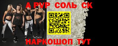 МДМА Гатчина