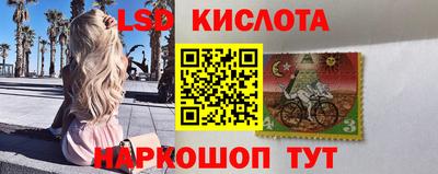 МДМА Гатчина