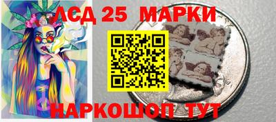 МДМА Гатчина