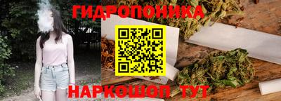 МДМА Гатчина