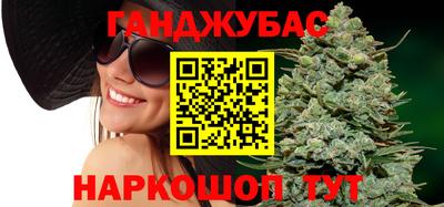 марки lsd Гай