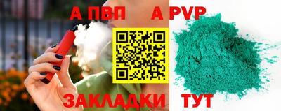 марки lsd Гай