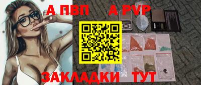 МДМА Гатчина