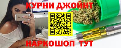 марки lsd Гай