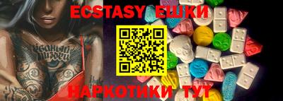марки lsd Гай