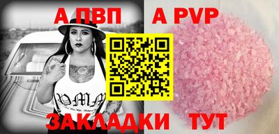 марки lsd Гагарин