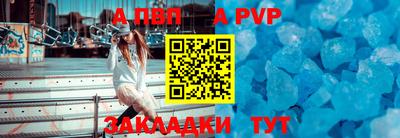 марки lsd Гагарин