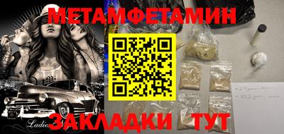 марки lsd Гай