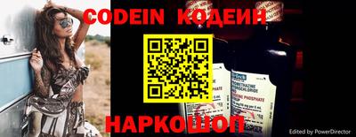 марки lsd Гай