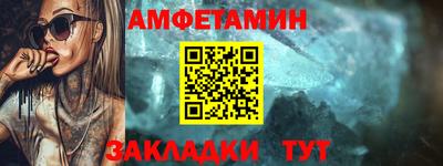 марки lsd Гагарин