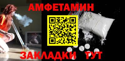 МДМА Гатчина