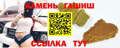 марки lsd Гай