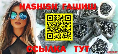 МДМА Гатчина