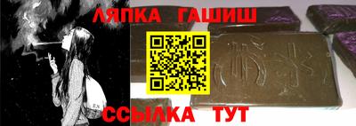 МДМА Гатчина