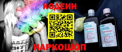 МДМА Гатчина