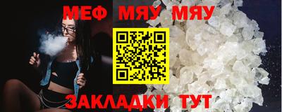 марки lsd Гай
